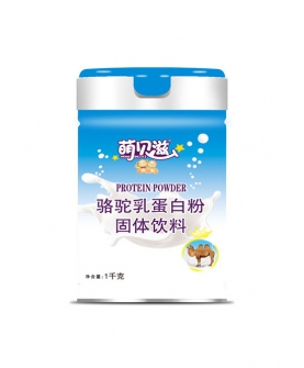 骆驼乳蛋白粉