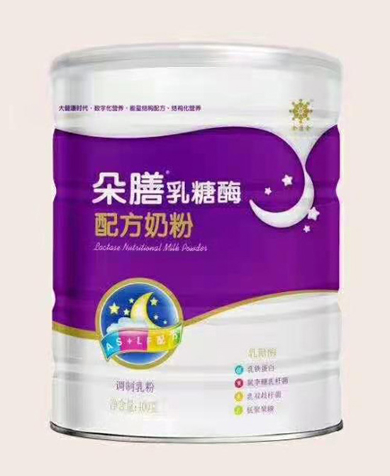 朵膳乳糖酶配方奶粉