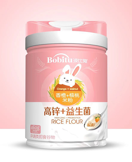 (图0)