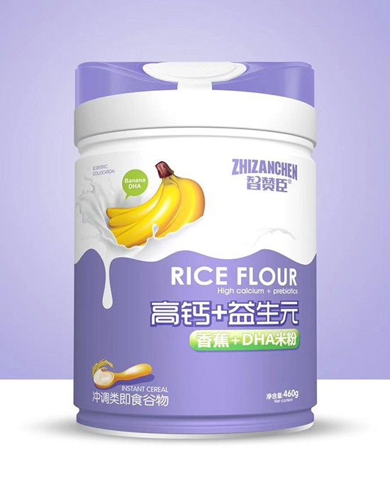 智赞臣婴童营养品高钙+益生元 香蕉+DHA米粉批发代理,编号_101357