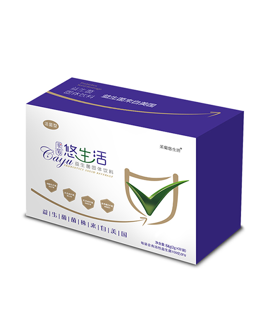 采菊悠生活益生菌固体饮料64g