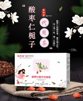 酸枣仁栀子代用茶