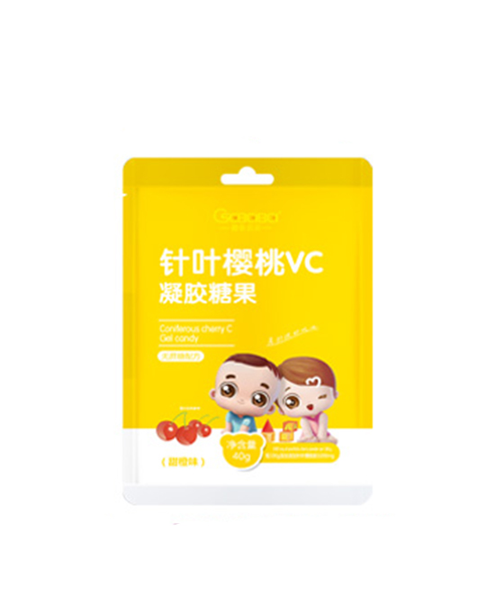 橙色贝贝营养辅食针叶樱桃VC凝胶糖果批发代理,编号_103141