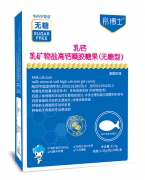 彤博士乳钙乳矿物盐高钙凝胶糖果(无糖型)