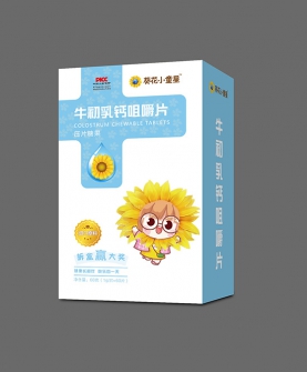 牛初乳钙咀嚼片