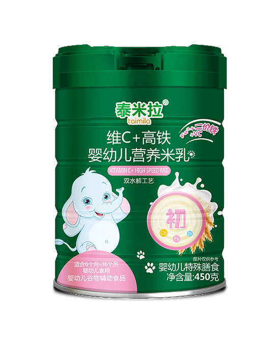 泰米拉米乳产品