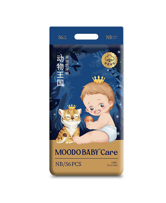 MOODOBABYCare环腰裤NB