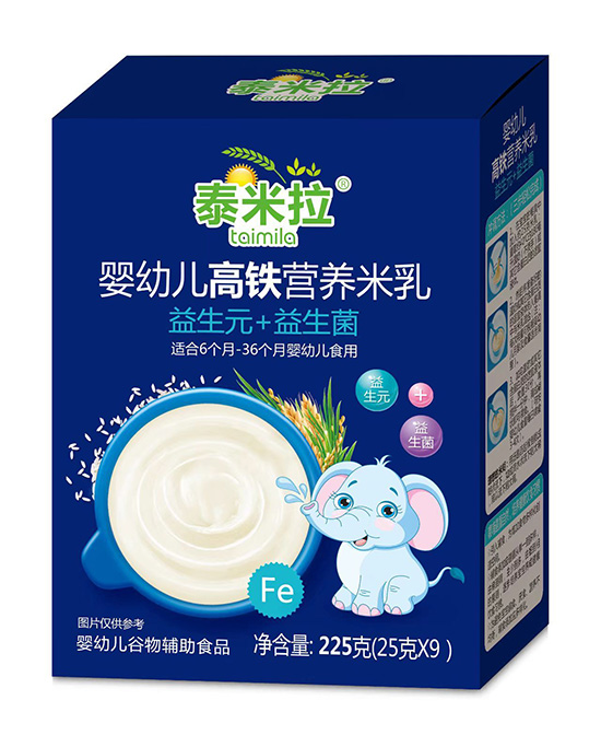 泰米拉米乳产品