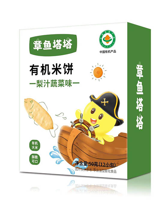 章鱼塔塔有机米饼（梨汁蔬菜味）