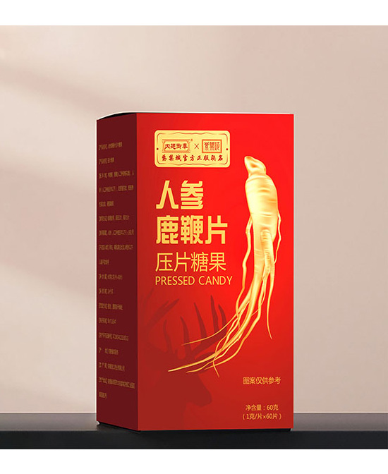 (图0)