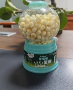 香噹噹小小蛋酥