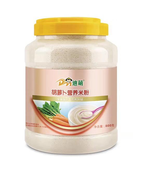 迪萌米粉800g金装胡萝卜蔬菜营养米粉批发代理,编号_55327