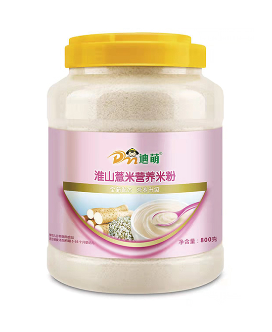 迪萌米粉800g淮山薏米营养米粉批发代理,编号_55326