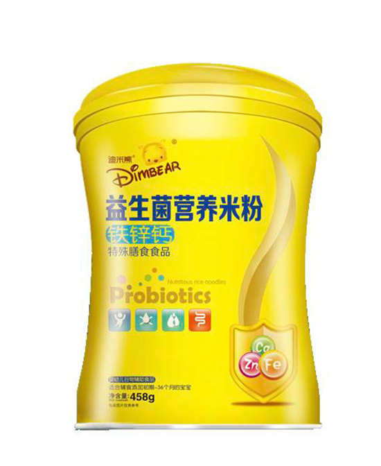 迪米熊米粉益生菌营养米粉-铁锌钙小蛮腰罐装批发代理,编号_109773