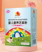 婴幼儿营养芝麻粉让宝宝辅食动起来