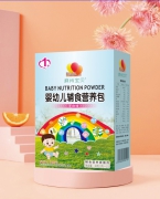 有香味的麻州宝贝婴幼儿辅食营养包招商