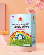 儿童成长营养包助力成长，每一天都有新鲜的记忆
