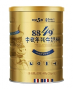 善佳优品天赋5原8849中老年牦牛奶粉