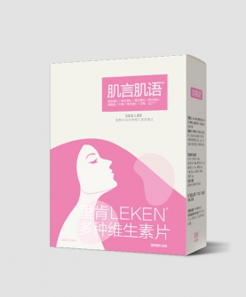 LEKEN多种维生素片