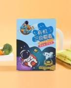 饱贝星球有机三色藜麦