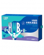 麦秸柯麦秸柯HMB分离乳清蛋白