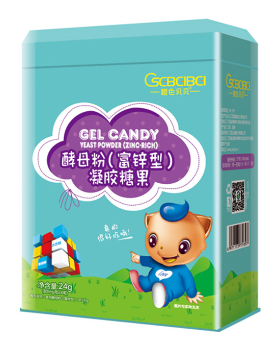 橙色贝贝营养辅食富锌酵母批发代理,编号_113455
