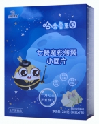 小笛的零食七餐魔彩薄翼小面片