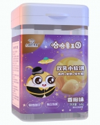 小笛的零食双乳小软饼（香橙味）