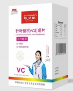 聪贝臣针叶樱桃VC压片糖果