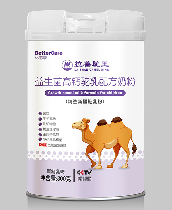 拉善驼王益生菌高钙驼乳配方奶