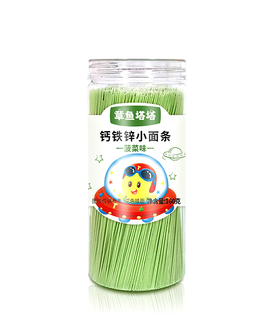 章鱼塔塔钙铁锌小面条（菠菜味）