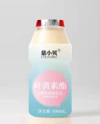 慈小贝叶黄素酯乳酸菌发酵饮品