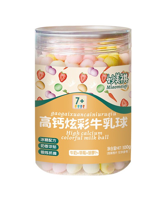 妙美祺休闲零食高钙炫彩牛乳球批发代理,编号_117314