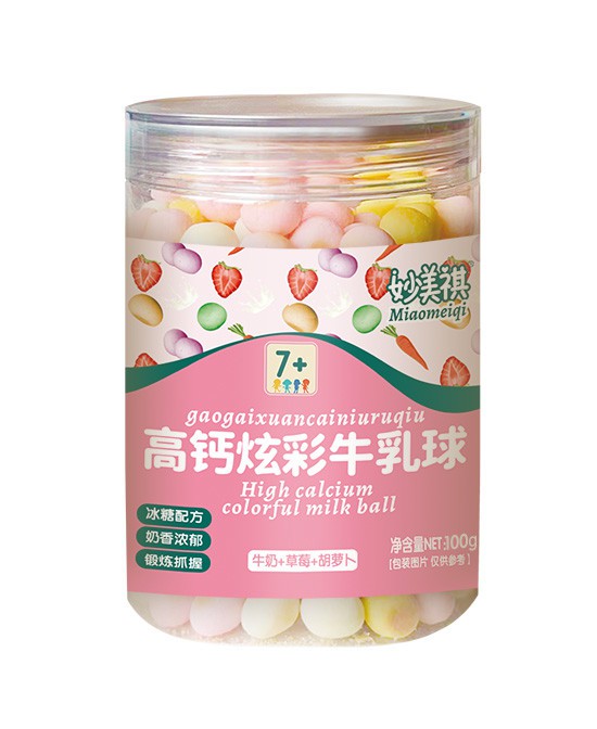 妙美祺休闲零食高钙炫彩牛乳球批发代理,编号_117315