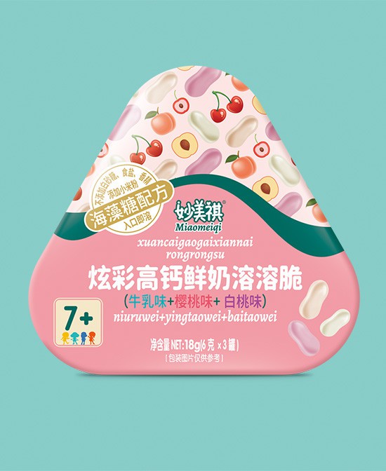 妙美祺休闲零食炫彩高钙鲜奶溶溶脆批发代理,编号_117321