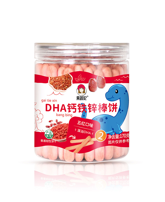 果蔬妃儿童零食DHA钙铁锌棒饼批发代理,编号_114812