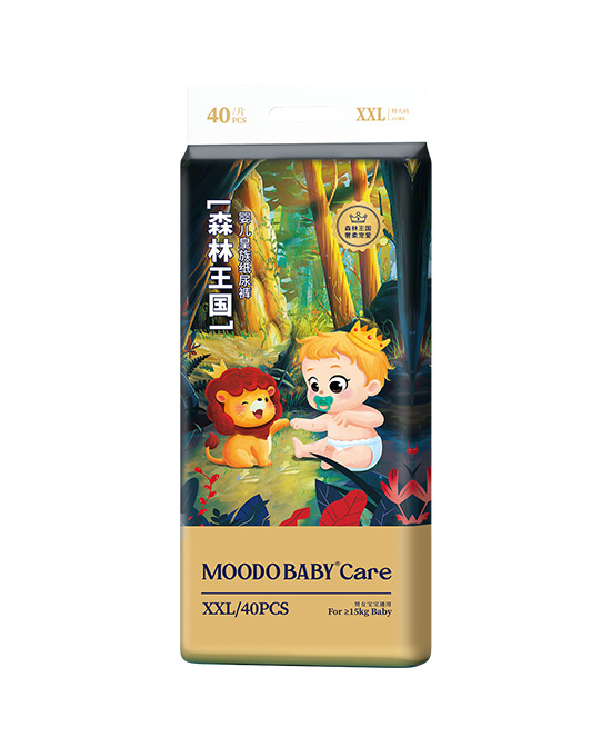 MOODOBABYCare纸尿裤XXL