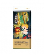 MOODOBABYCare纸尿裤XXL