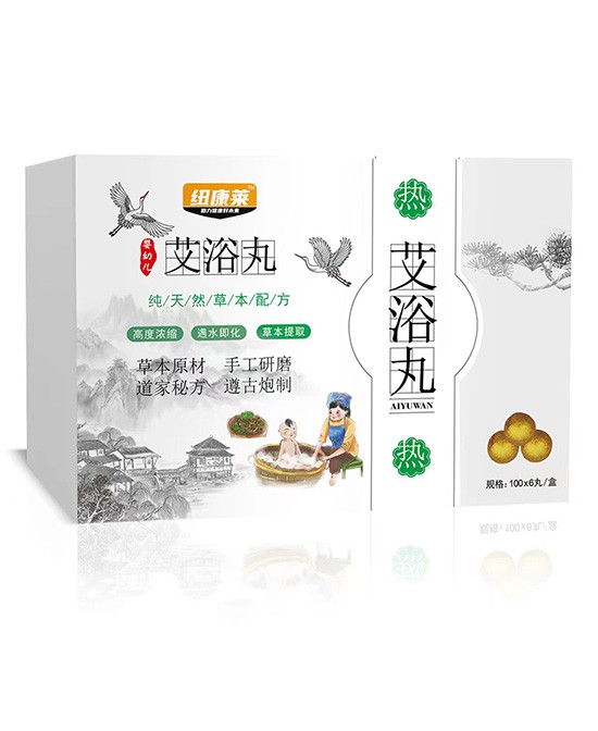 纽康泡澡丸产品