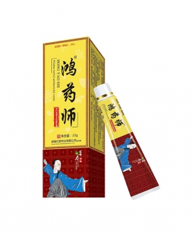 皮付宝草本抑菌乳膏