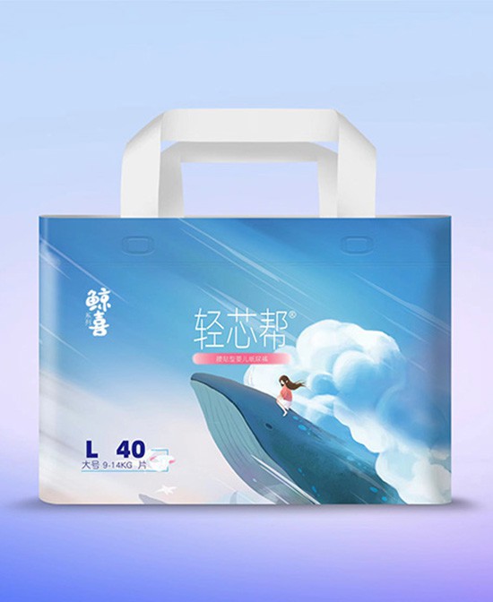 轻芯帮婴儿环腰裤,穿拉裤、卫生巾鲸喜系列腰贴型婴儿纸尿裤L批发代理,编号_116312