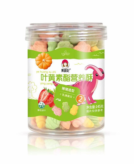 果蔬妃儿童零食叶黄素酯营养酥批发代理,编号_116385