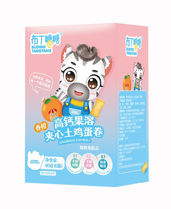 布丁糖糖休闲零食高钙果溶夹心土鸡蛋卷批发代理,编号_116403