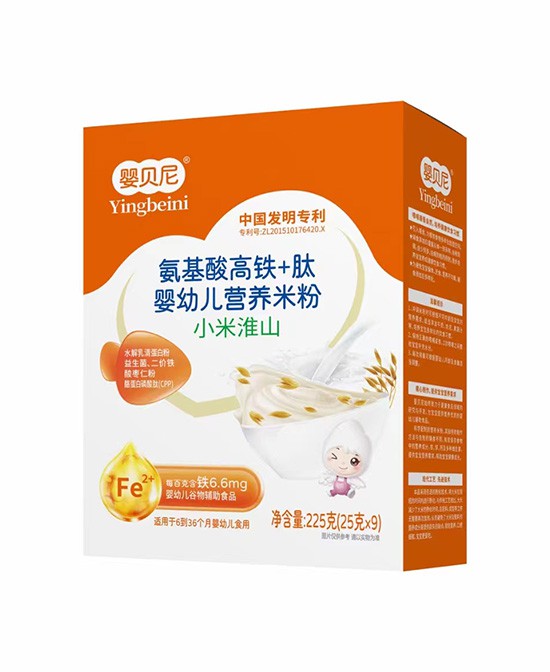 婴贝尼米乳产品