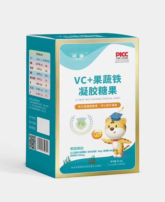 莊童RVC+果蔬铁