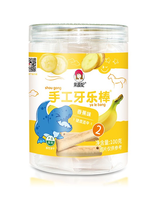 果蔬妃儿童零食牙乐棒批发代理,编号_116937