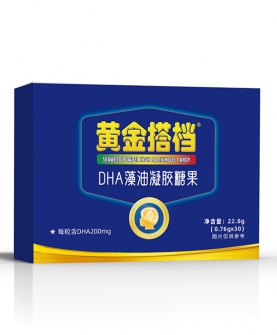 DHA藻油凝胶糖果