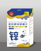 富锌酵母咀嚼片