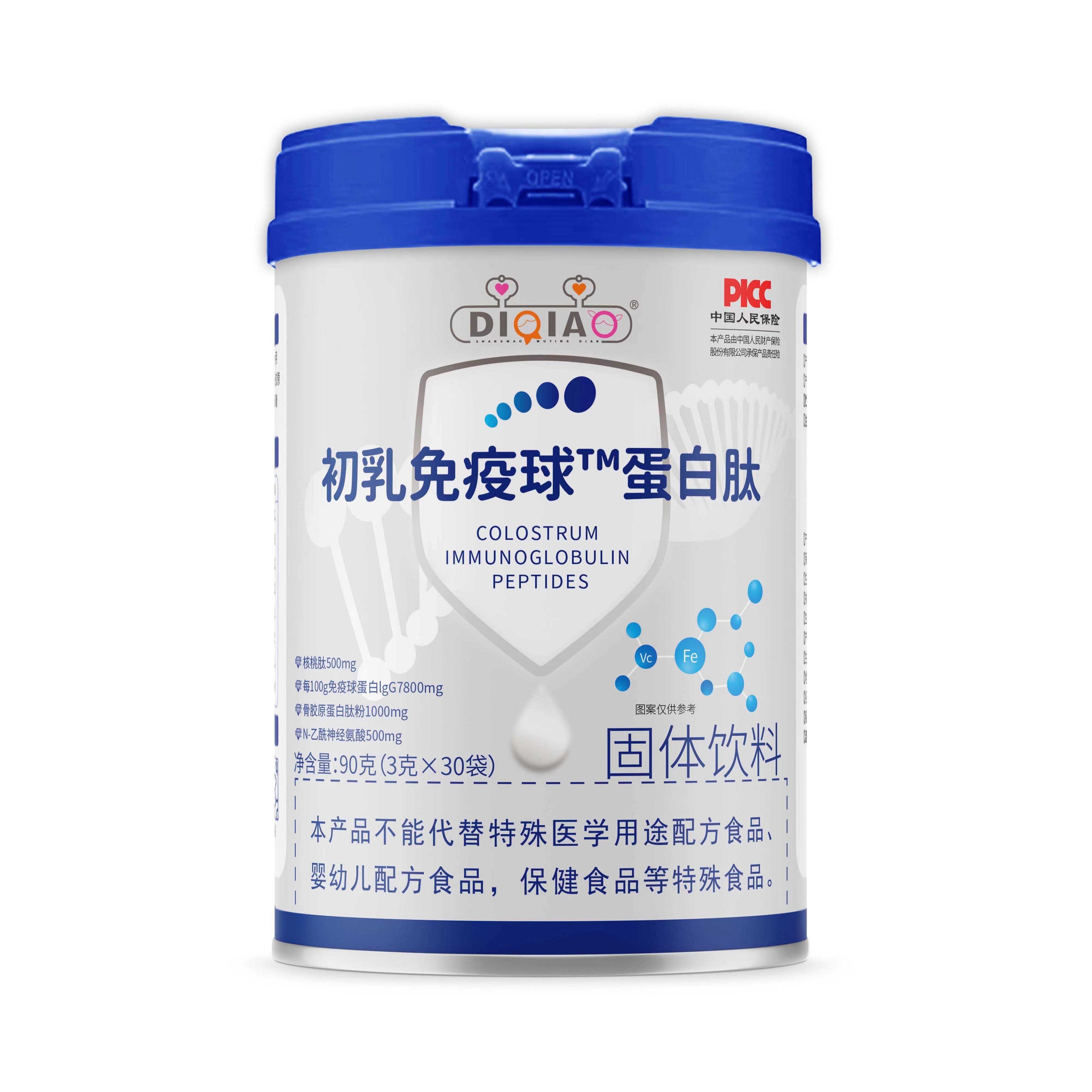 母茵树初乳免疫球™蛋白肽