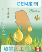 Hownature全天然加拿大OEM工厂定制代工——DHA藻油